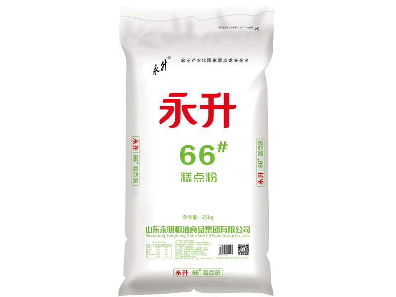 66#糕點(diǎn)粉
