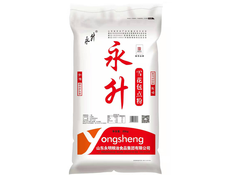 雪花包點粉