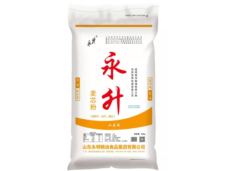 麥芯粉